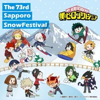 Boku no hero