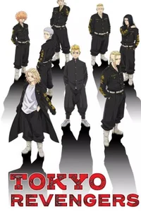 Tokyo Revengers
