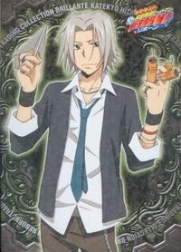 Gokudera Hayato