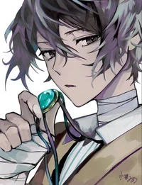 Osamu Dazai