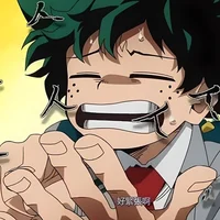 Izuku midoryia