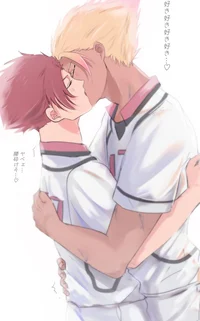 Father and papa - BL