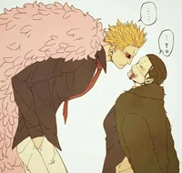 Doflamingo Crocodile