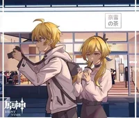 Modern Lumine-Aether