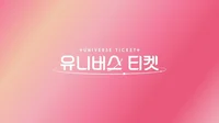 Universe Ticket