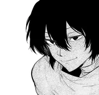 Dazai Osamu