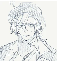 Chuuya Nakahara
