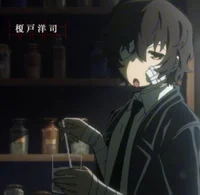 Osamu Dazai