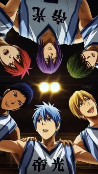 Kuroko basketball 