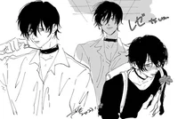 Reze - Male version