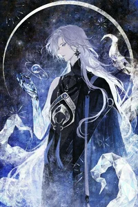 Tsukuyomi