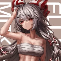 Fujiwara no Mokou