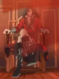 Hua Cheng