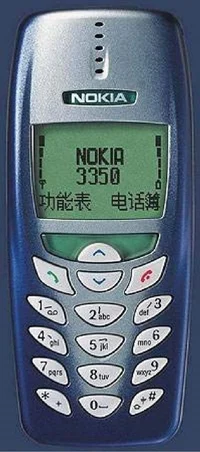 nokia 