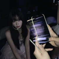 Aeri