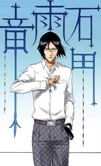 Uryu Ishida