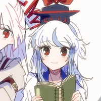 Keine