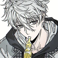 Seishiro Nagi