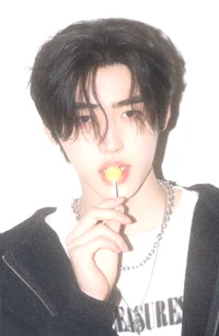 sunghoon