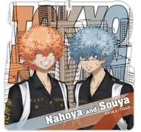 Kawata twins -BL