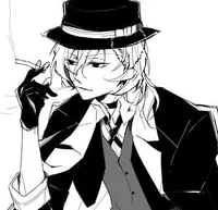 Chuuya Nakahara