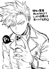 Bakugo Katsuki 