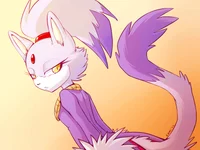 Blaze the Cat