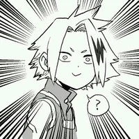 Denki