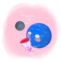 Бещасть и маонез 