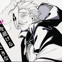 Yandere Fukuchi