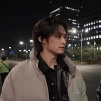 Lee know
