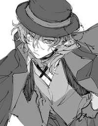 Chuuya Nakahara