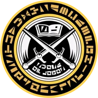 sword of logos -all-