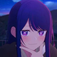 Ai Hoshino
