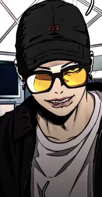 Yoo Wooin