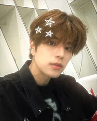 Seungmin