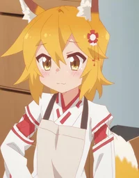 Senko-san