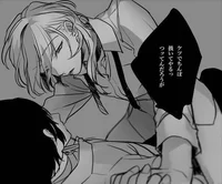 Chuuya
