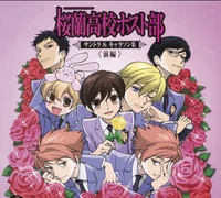 Ouran Host Club RP