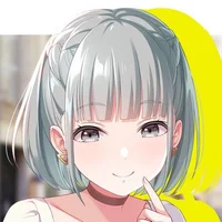 Author of Loneliness