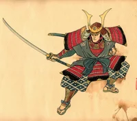 Samurai 