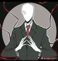 Slender Man 