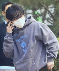 Shy Changbin