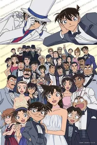 Detective Conan RP