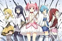Madoka Magica vampir