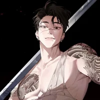 Shen