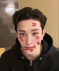 bangchan