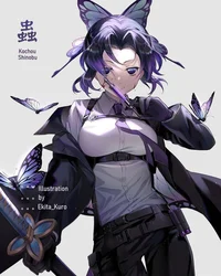 Shinobu Kocho