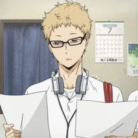 Kei tsukishima