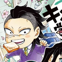 Genya Shinazugawa